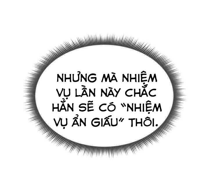 Sự Trở Lại Của Vị Thần Sức Mạnh1 Chapter 71 - Trang 2