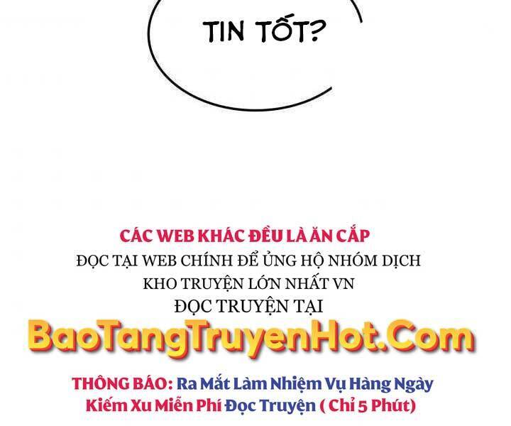 Sự Trở Lại Của Vị Thần Sức Mạnh1 Chapter 71 - Trang 2