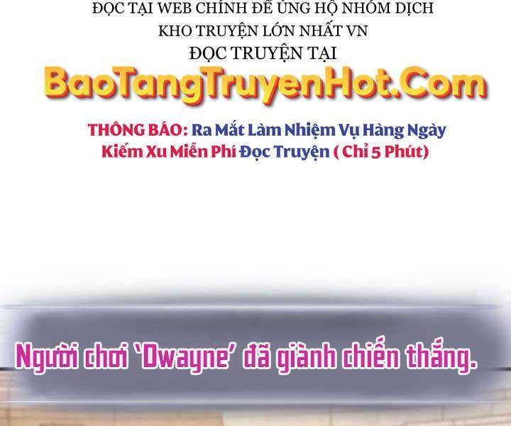 Sự Trở Lại Của Vị Thần Sức Mạnh1 Chapter 70 - Trang 2