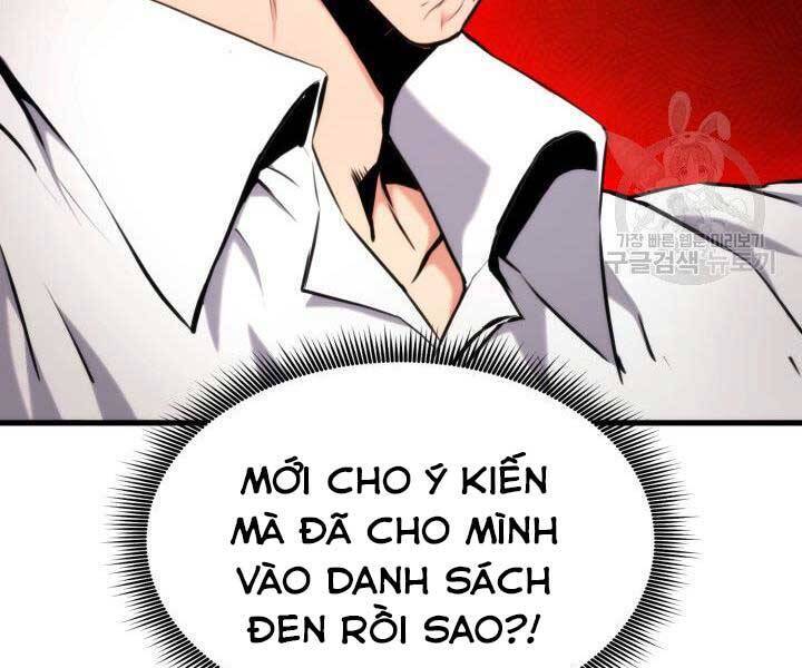 Sự Trở Lại Của Vị Thần Sức Mạnh1 Chapter 68 - Trang 2