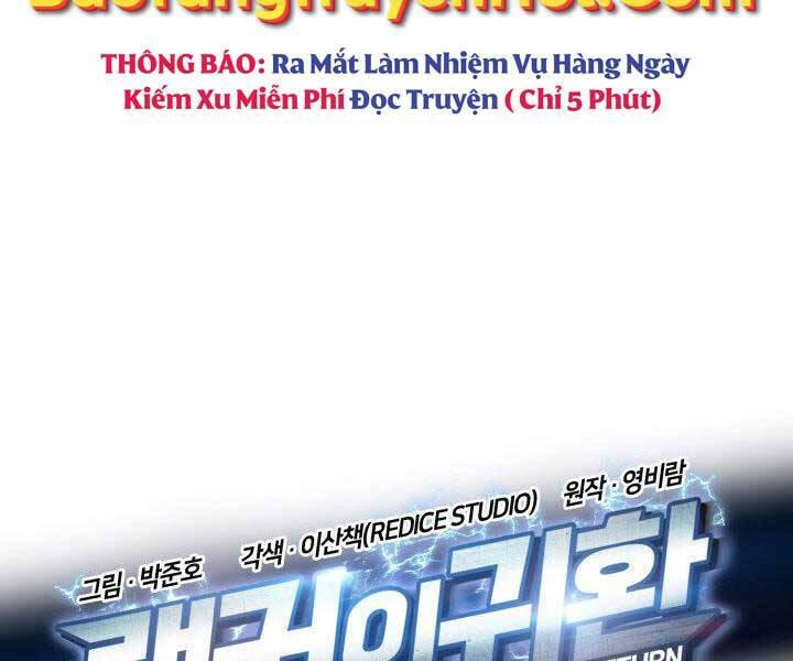 Sự Trở Lại Của Vị Thần Sức Mạnh1 Chapter 68 - Trang 2