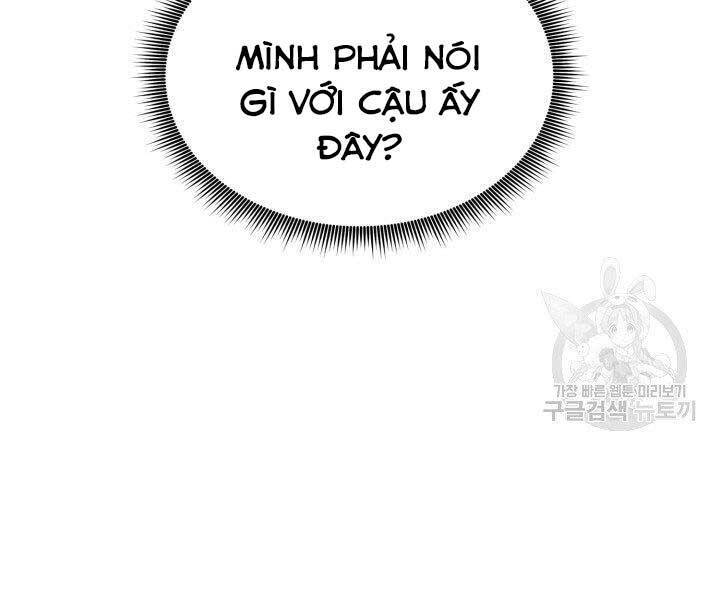 Sự Trở Lại Của Vị Thần Sức Mạnh1 Chapter 68 - Trang 2