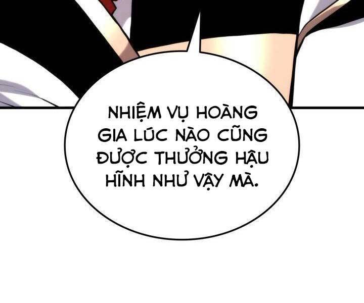 Sự Trở Lại Của Vị Thần Sức Mạnh1 Chapter 67 - Trang 2