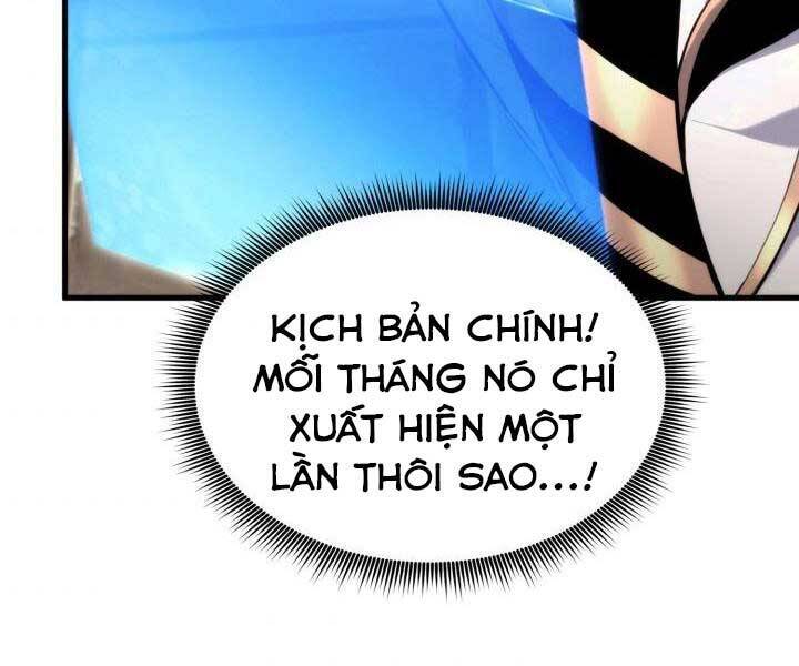 Sự Trở Lại Của Vị Thần Sức Mạnh1 Chapter 67 - Trang 2