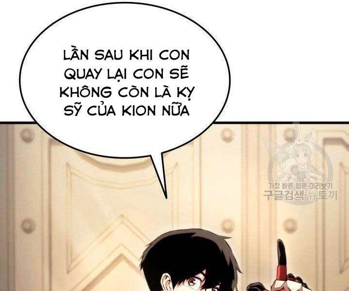 Sự Trở Lại Của Vị Thần Sức Mạnh1 Chapter 67 - Trang 2