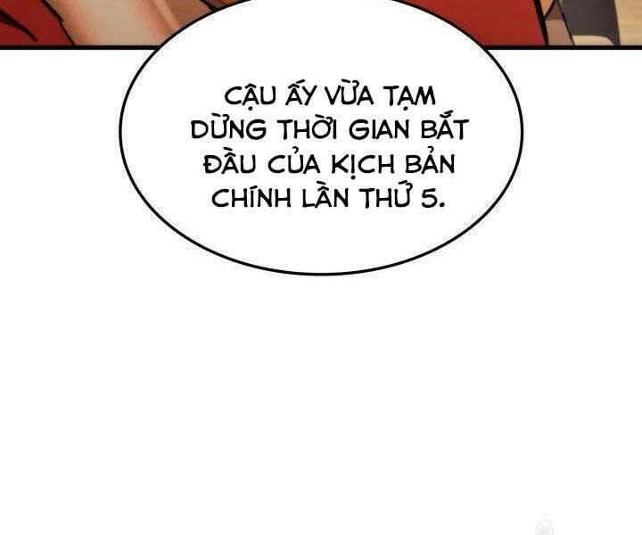 Sự Trở Lại Của Vị Thần Sức Mạnh1 Chapter 67 - Trang 2