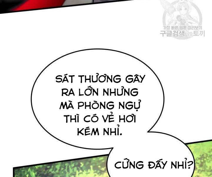 Sự Trở Lại Của Vị Thần Sức Mạnh1 Chapter 66 - Trang 2