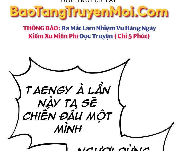 Sự Trở Lại Của Vị Thần Sức Mạnh1 Chapter 66 - Trang 2