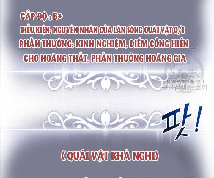 Sự Trở Lại Của Vị Thần Sức Mạnh1 Chapter 66 - Trang 2