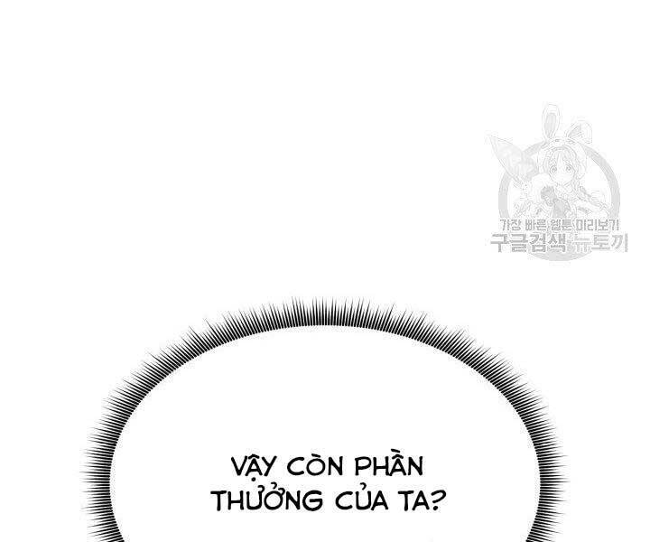 Sự Trở Lại Của Vị Thần Sức Mạnh1 Chapter 66 - Trang 2