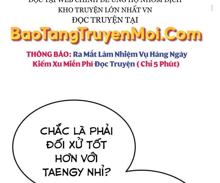 Sự Trở Lại Của Vị Thần Sức Mạnh1 Chapter 66 - Trang 2