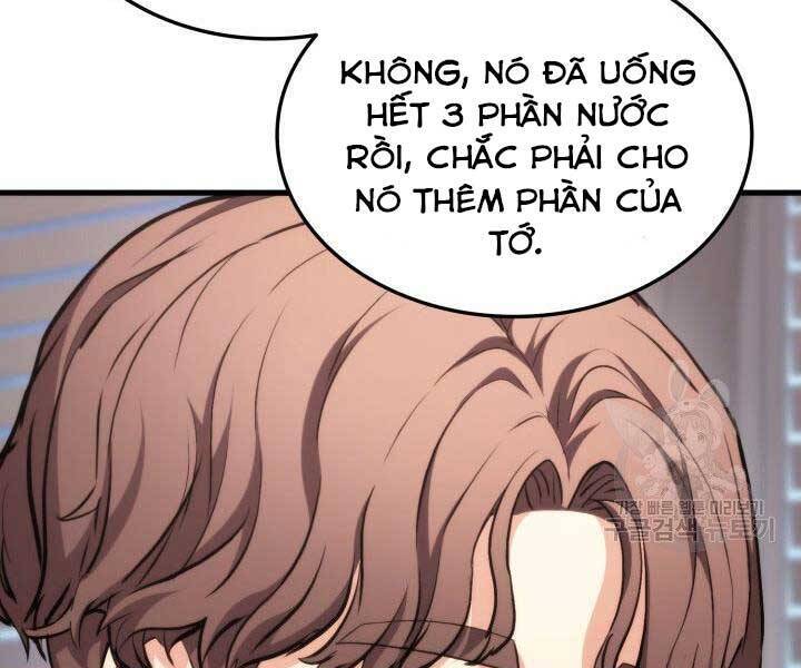 Sự Trở Lại Của Vị Thần Sức Mạnh1 Chapter 66 - Trang 2