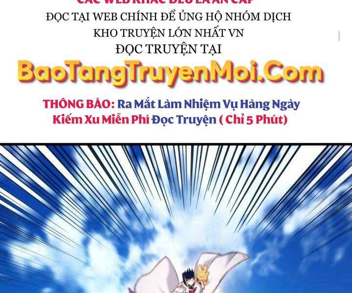 Sự Trở Lại Của Vị Thần Sức Mạnh1 Chapter 66 - Trang 2