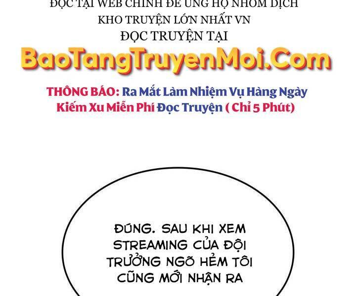 Sự Trở Lại Của Vị Thần Sức Mạnh1 Chapter 65 - Trang 2