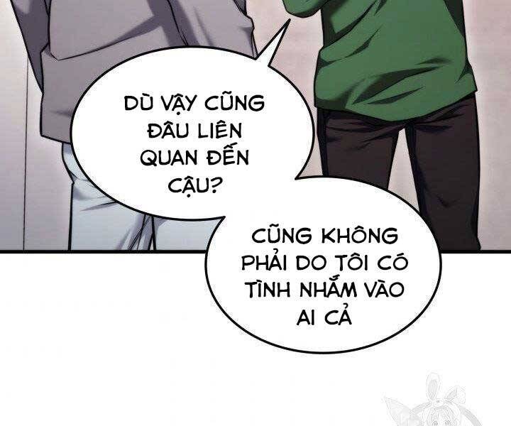 Sự Trở Lại Của Vị Thần Sức Mạnh1 Chapter 65 - Trang 2