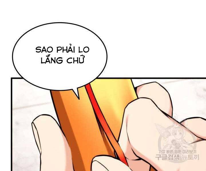 Sự Trở Lại Của Vị Thần Sức Mạnh1 Chapter 65 - Trang 2