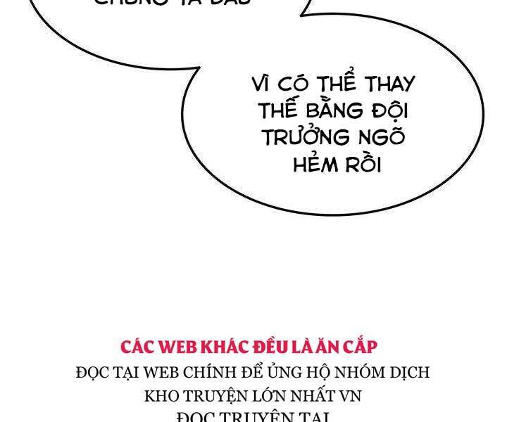 Sự Trở Lại Của Vị Thần Sức Mạnh1 Chapter 65 - Trang 2