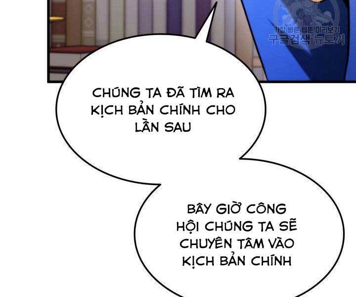 Sự Trở Lại Của Vị Thần Sức Mạnh1 Chapter 65 - Trang 2