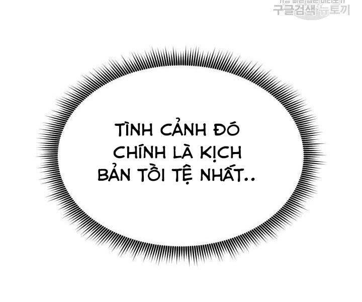 Sự Trở Lại Của Vị Thần Sức Mạnh1 Chapter 65 - Trang 2