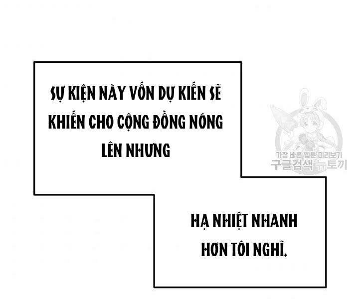 Sự Trở Lại Của Vị Thần Sức Mạnh1 Chapter 65 - Trang 2