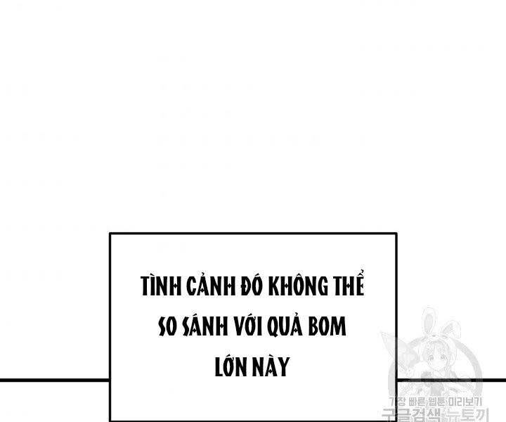 Sự Trở Lại Của Vị Thần Sức Mạnh1 Chapter 65 - Trang 2