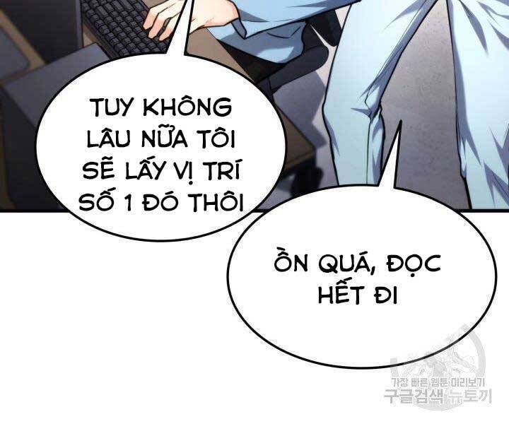 Sự Trở Lại Của Vị Thần Sức Mạnh1 Chapter 65 - Trang 2