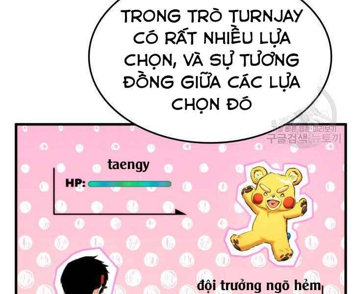 Sự Trở Lại Của Vị Thần Sức Mạnh1 Chapter 65 - Trang 2