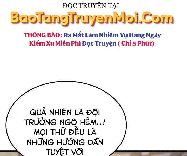 Sự Trở Lại Của Vị Thần Sức Mạnh1 Chapter 65 - Trang 2