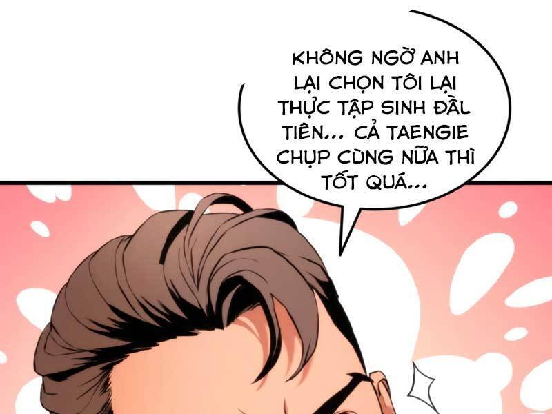 Sự Trở Lại Của Vị Thần Sức Mạnh1 Chapter 64 - Trang 2