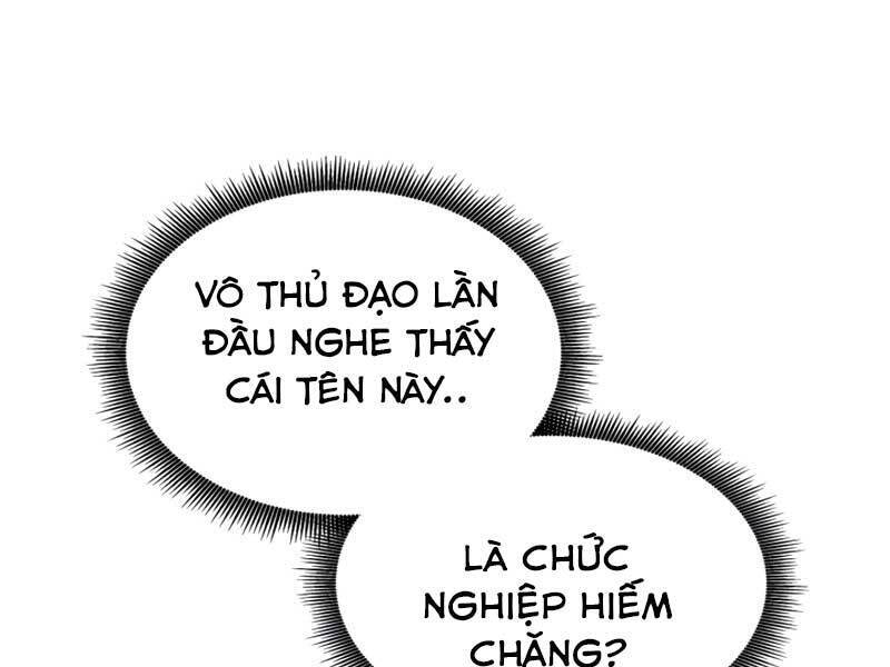 Sự Trở Lại Của Vị Thần Sức Mạnh1 Chapter 64 - Trang 2