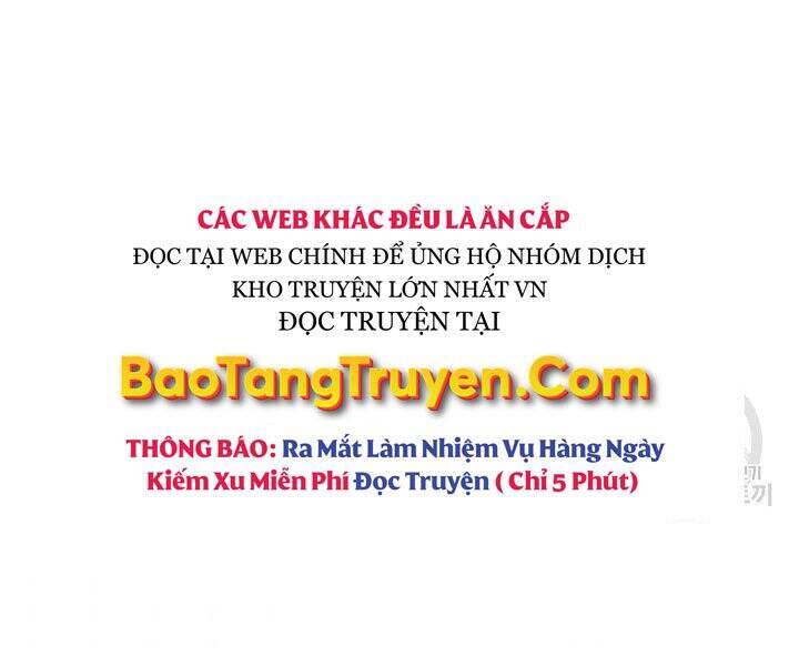 Sự Trở Lại Của Vị Thần Sức Mạnh1 Chapter 55 - Trang 2