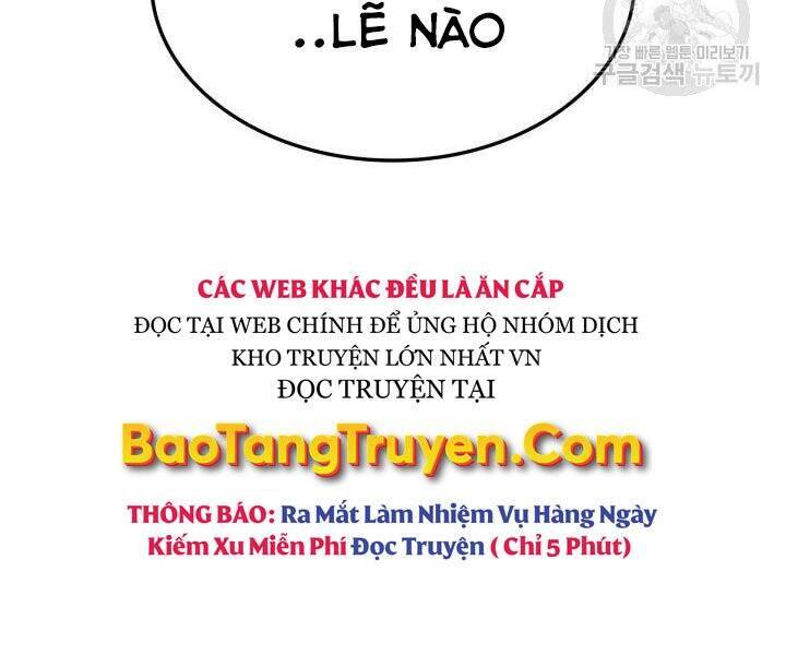 Sự Trở Lại Của Vị Thần Sức Mạnh1 Chapter 55 - Trang 2