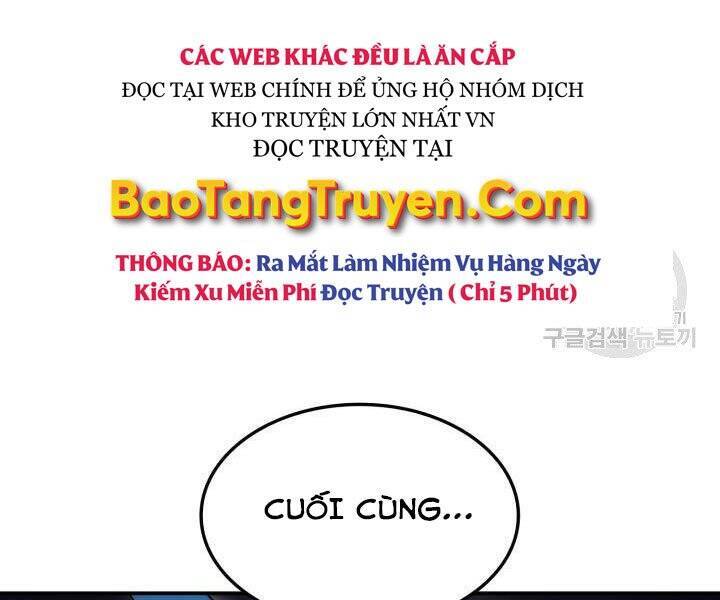 Sự Trở Lại Của Vị Thần Sức Mạnh1 Chapter 55 - Trang 2