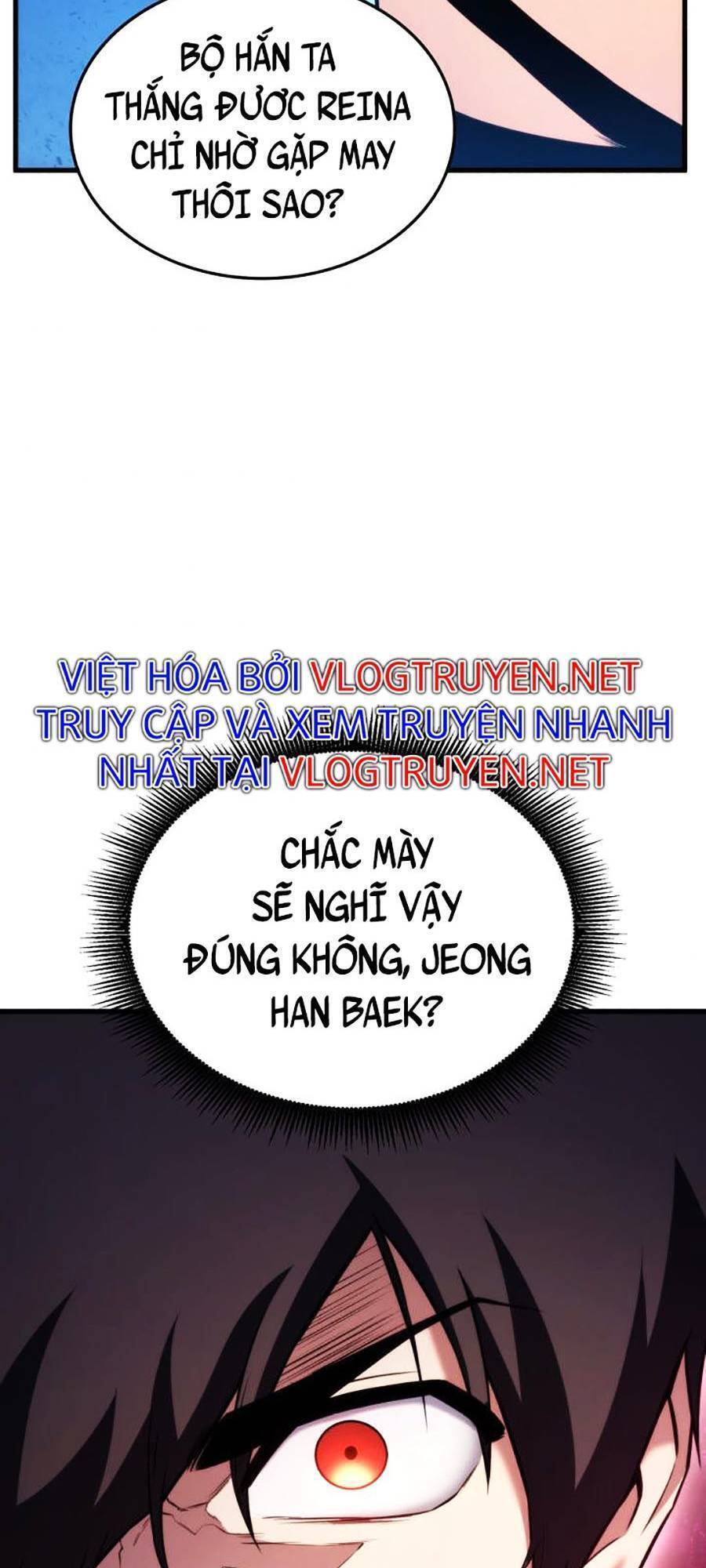 Sự Trở Lại Của Vị Thần Sức Mạnh1 Chapter 52 - Trang 2