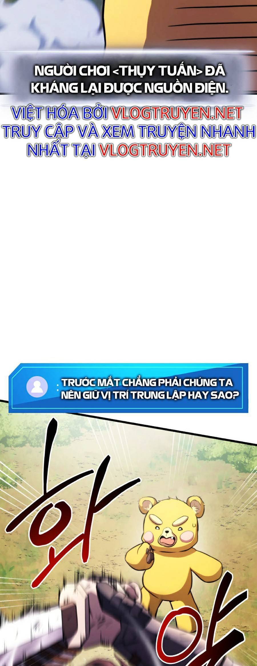 Sự Trở Lại Của Vị Thần Sức Mạnh1 Chapter 43 - Trang 2