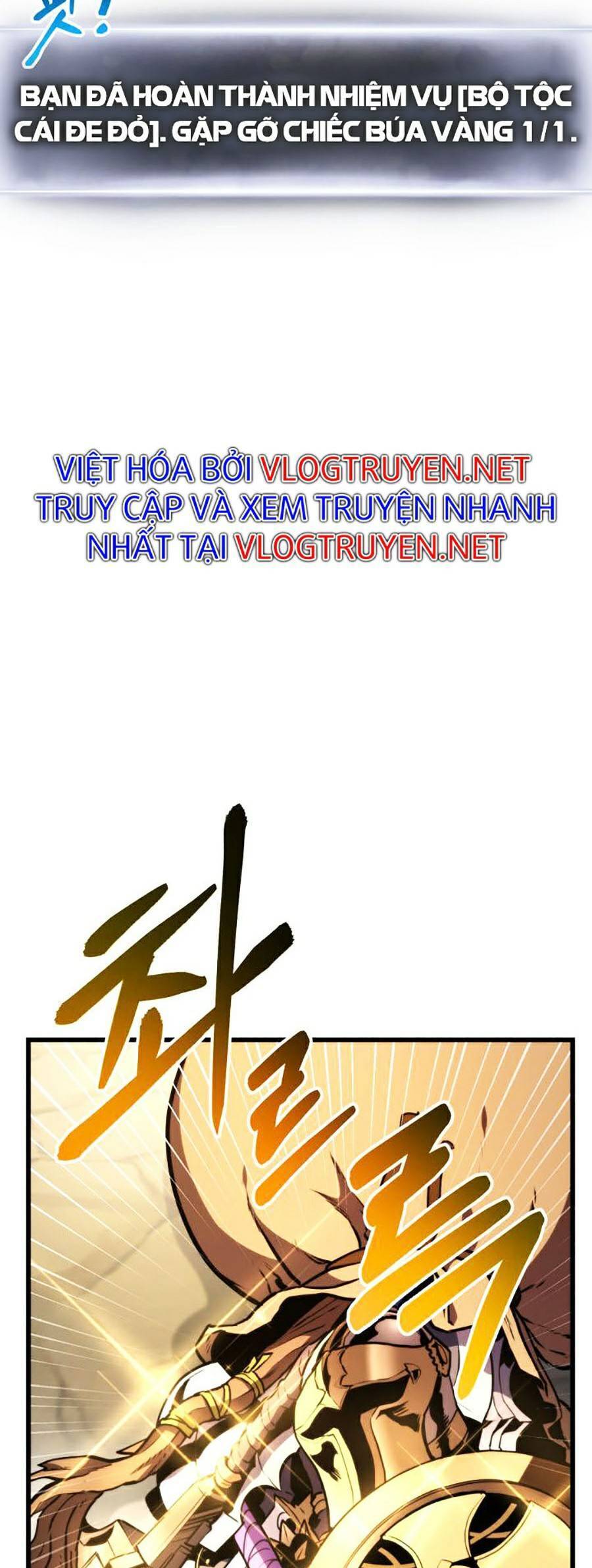 Sự Trở Lại Của Vị Thần Sức Mạnh1 Chapter 42 - Trang 2