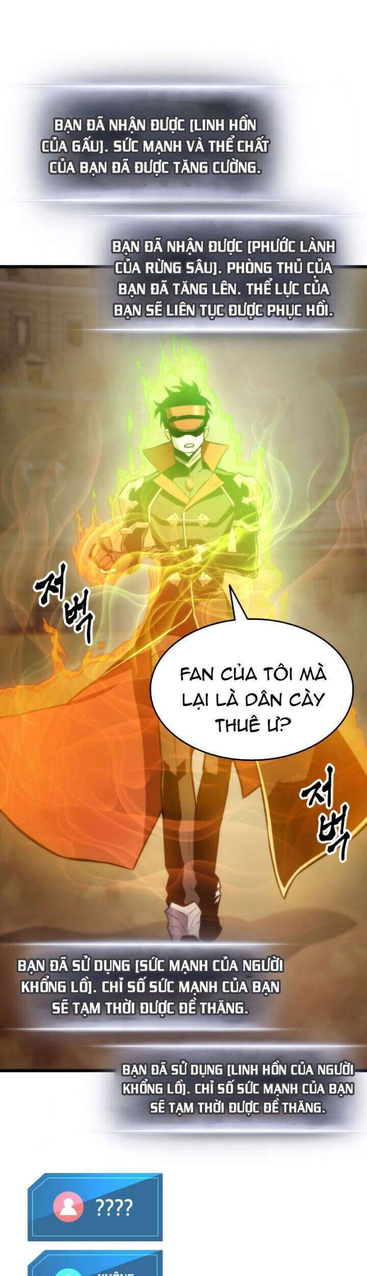 Sự Trở Lại Của Vị Thần Sức Mạnh1 Chapter 33 - Trang 2