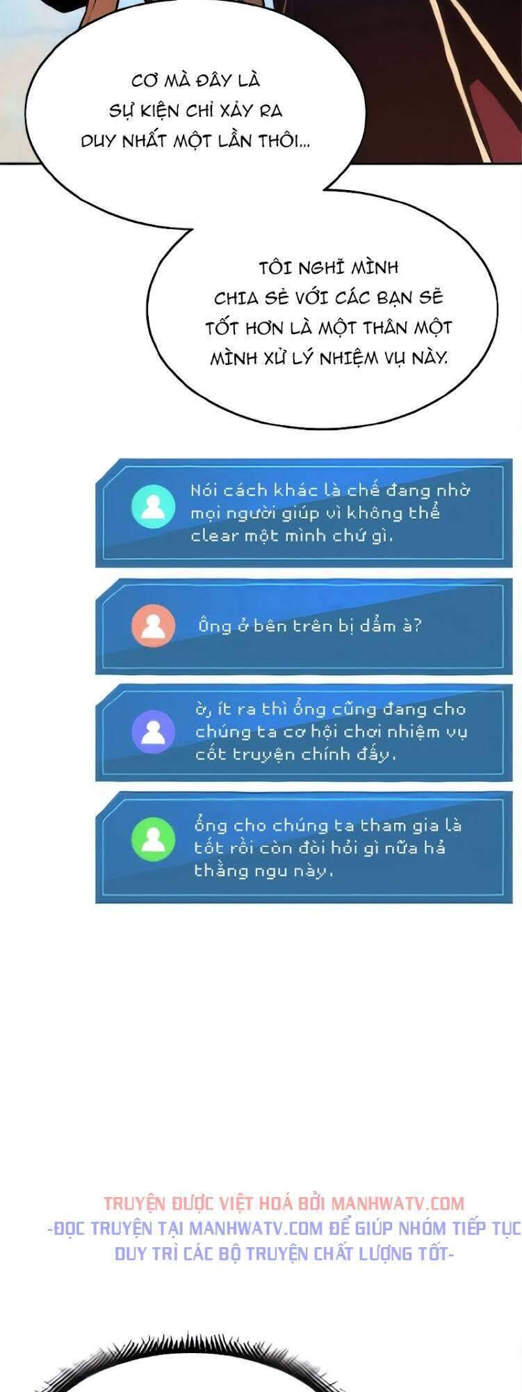 Sự Trở Lại Của Vị Thần Sức Mạnh1 Chapter 29 - Trang 2