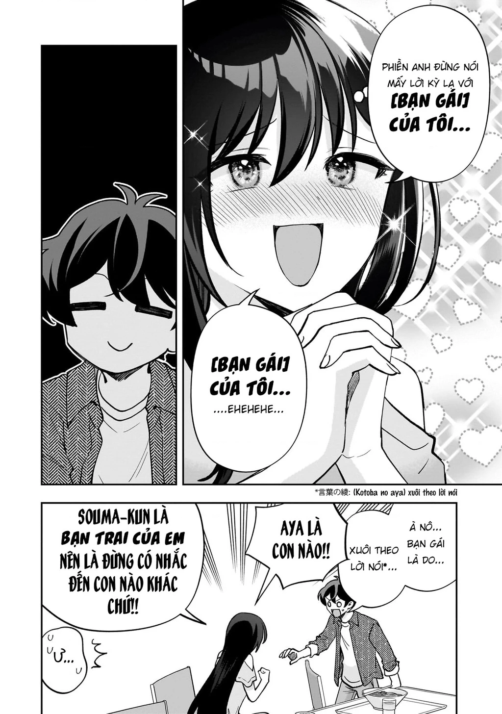 Net No “Oshi” To Real No “Oshi” Ga Tonari Ni Hikkoshite Kita Chapter 15 - Trang 2