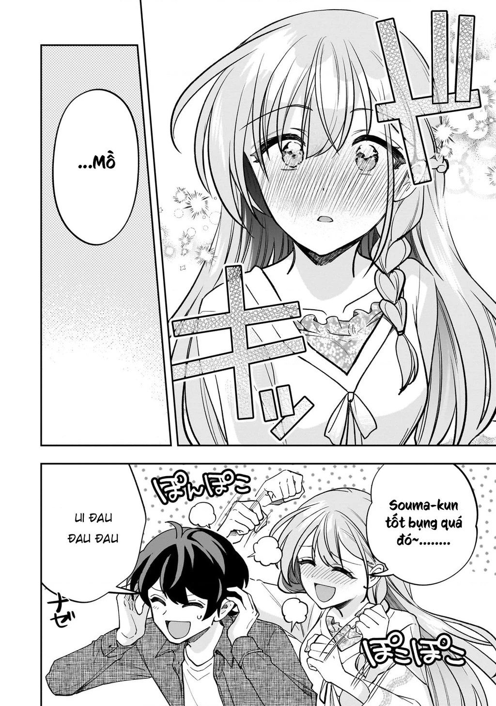 Net No “Oshi” To Real No “Oshi” Ga Tonari Ni Hikkoshite Kita Chapter 14 - Trang 2