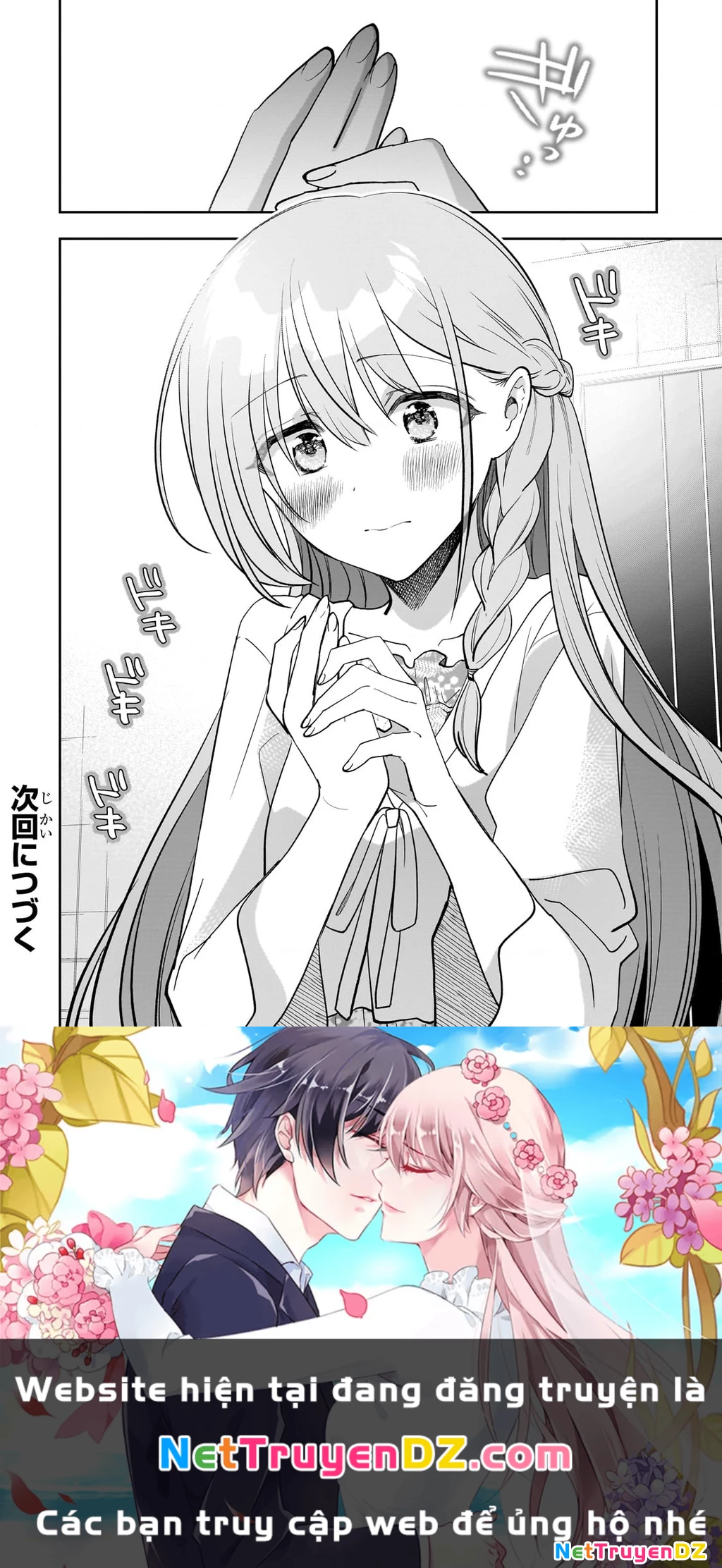 Net No “Oshi” To Real No “Oshi” Ga Tonari Ni Hikkoshite Kita Chapter 14 - Trang 2