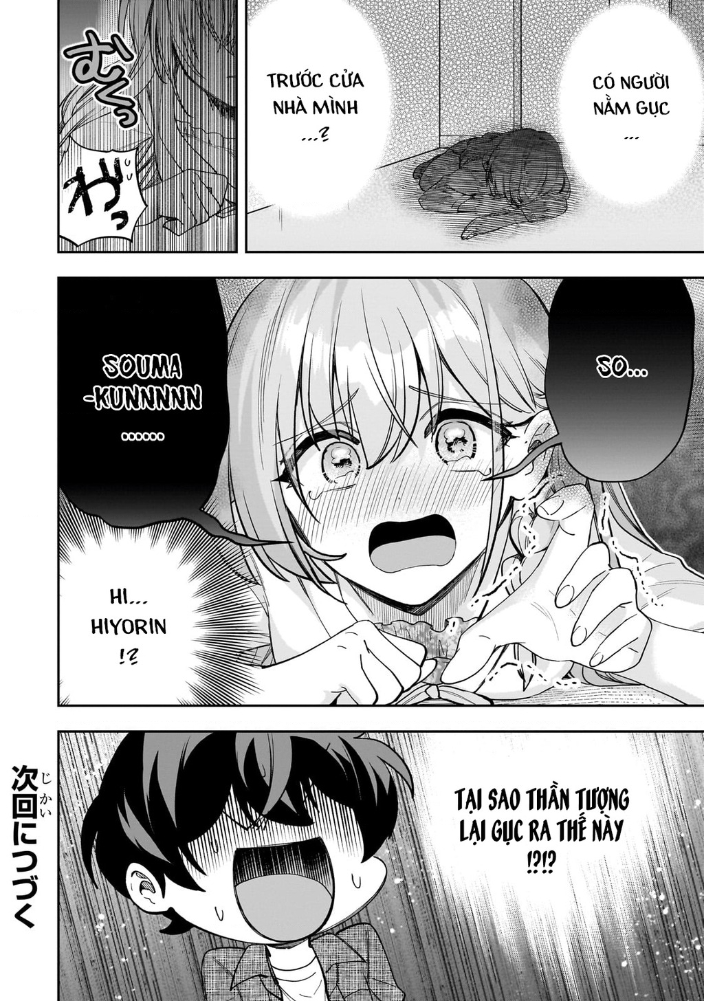 Net No “Oshi” To Real No “Oshi” Ga Tonari Ni Hikkoshite Kita Chapter 13 - Trang 2