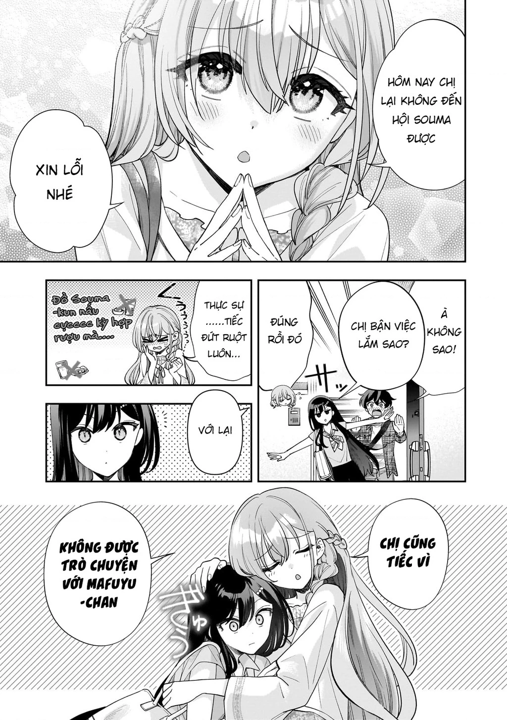 Net No “Oshi” To Real No “Oshi” Ga Tonari Ni Hikkoshite Kita Chapter 12 - Trang 2