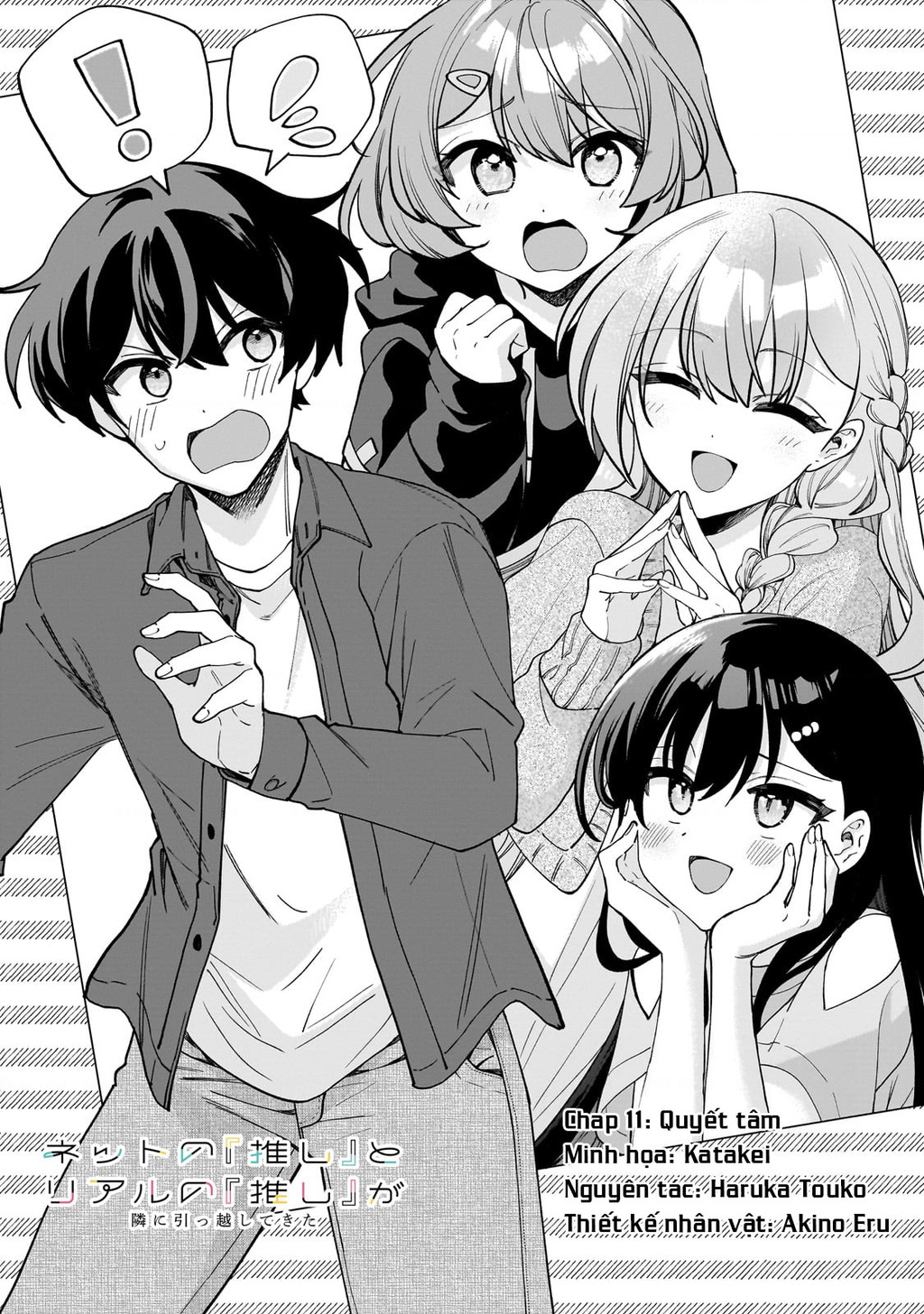 Net No “Oshi” To Real No “Oshi” Ga Tonari Ni Hikkoshite Kita Chapter 11 - Trang 2