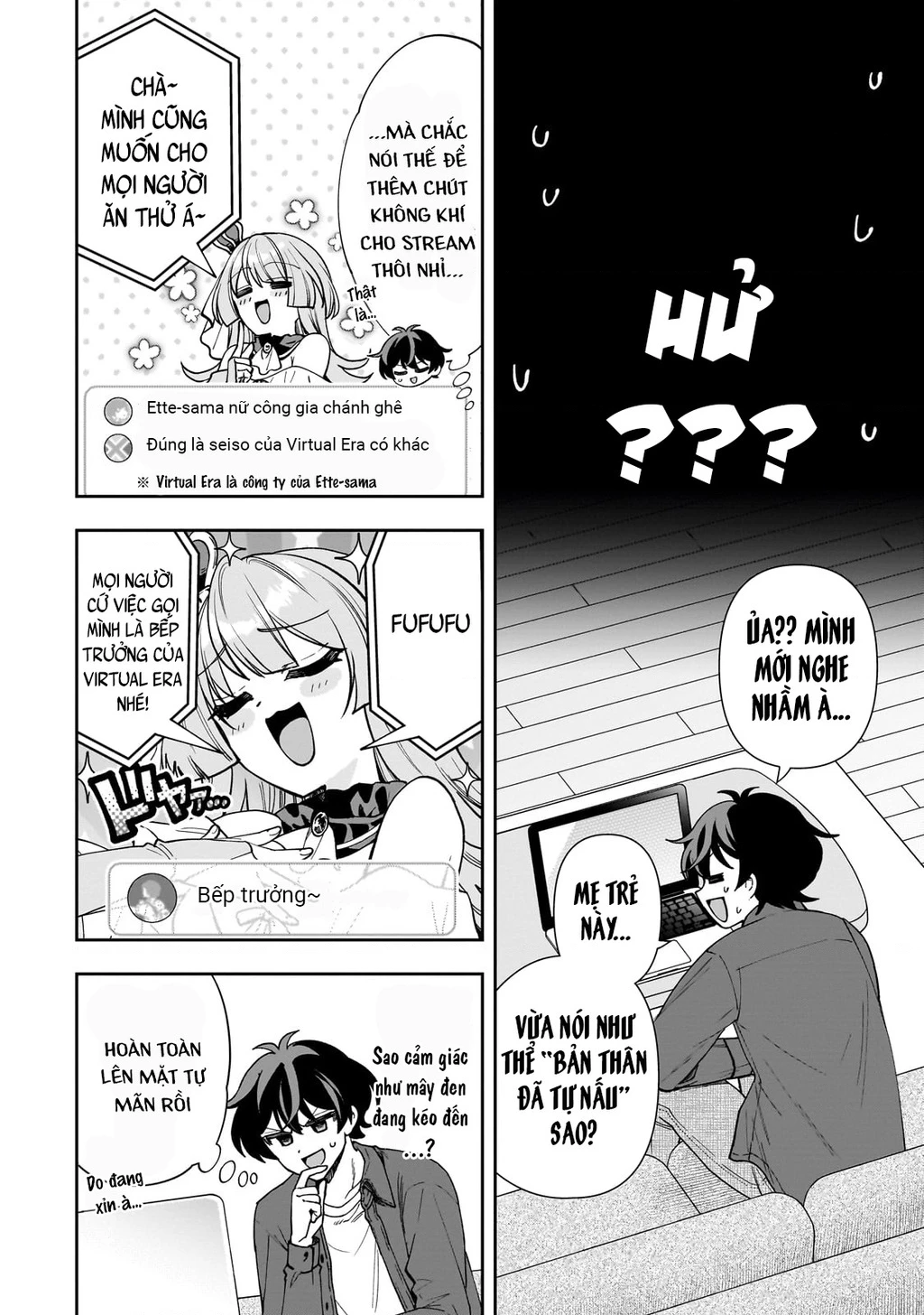 Net No “Oshi” To Real No “Oshi” Ga Tonari Ni Hikkoshite Kita Chapter 9 - Trang 2