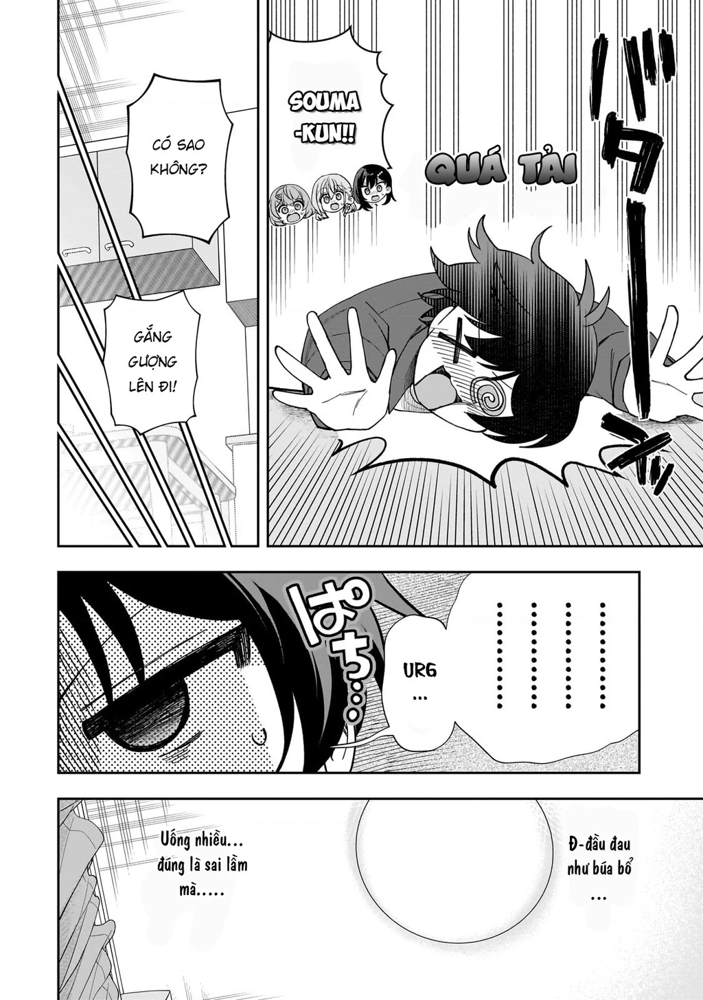 Net No “Oshi” To Real No “Oshi” Ga Tonari Ni Hikkoshite Kita Chapter 9 - Trang 2