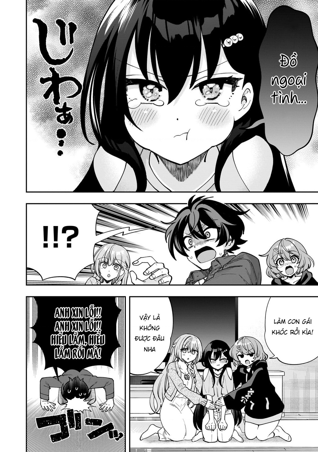 Net No “Oshi” To Real No “Oshi” Ga Tonari Ni Hikkoshite Kita Chapter 8 - Trang 2