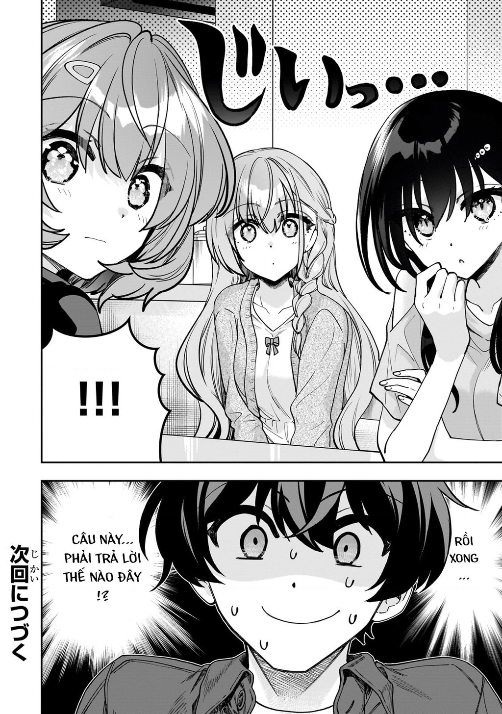 Net No “Oshi” To Real No “Oshi” Ga Tonari Ni Hikkoshite Kita Chapter 8 - Trang 2