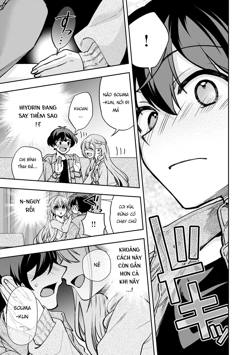 Net No “Oshi” To Real No “Oshi” Ga Tonari Ni Hikkoshite Kita Chapter 7 - Trang 2