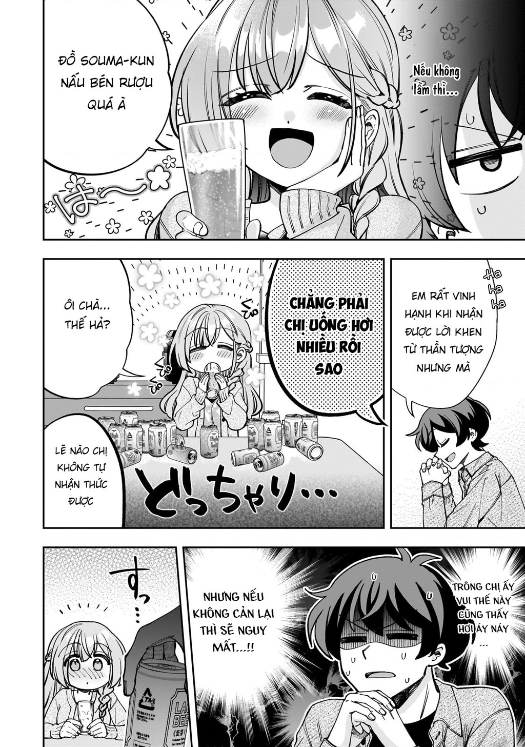 Net No “Oshi” To Real No “Oshi” Ga Tonari Ni Hikkoshite Kita Chapter 7 - Trang 2